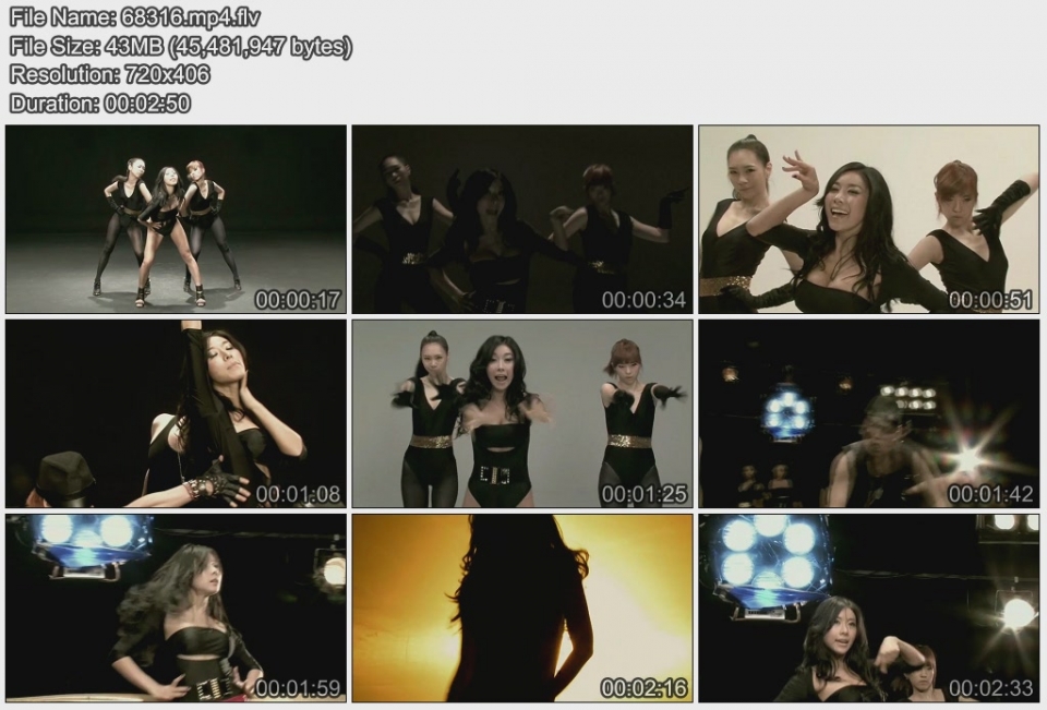 [MV] 곽현화 - Psycho(싸이코).jpg