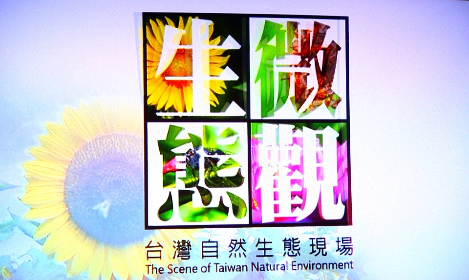 3D體驗會019.jpg