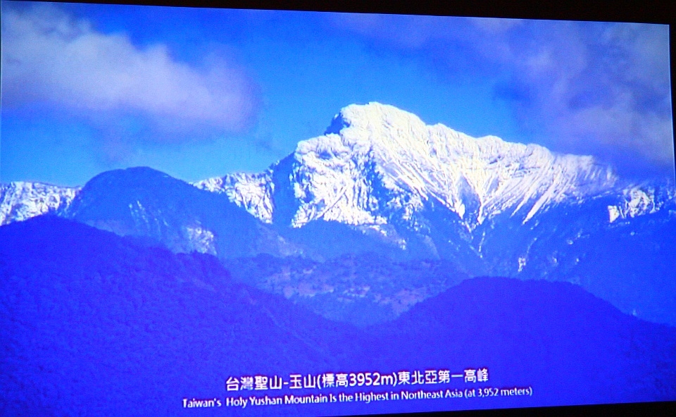 3D體驗會021E.jpg