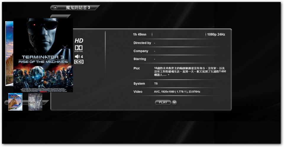sshot-2.jpg