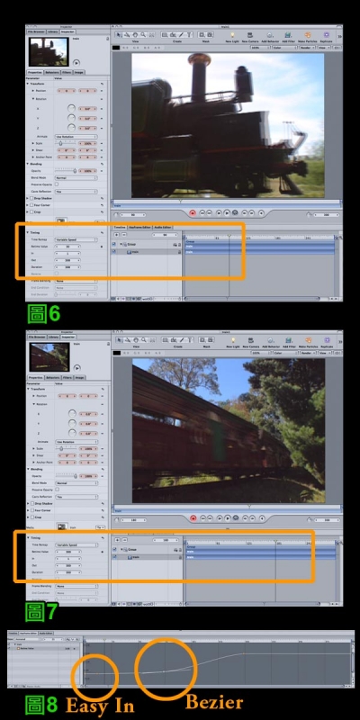 blending2.jpg
