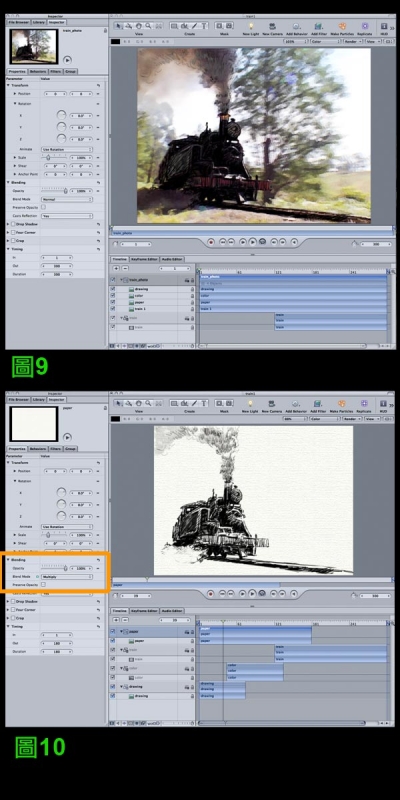 blending3.jpg