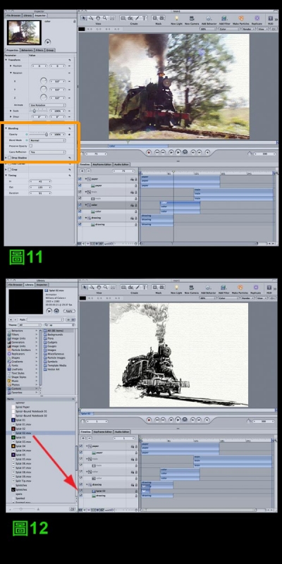 blending4.jpg