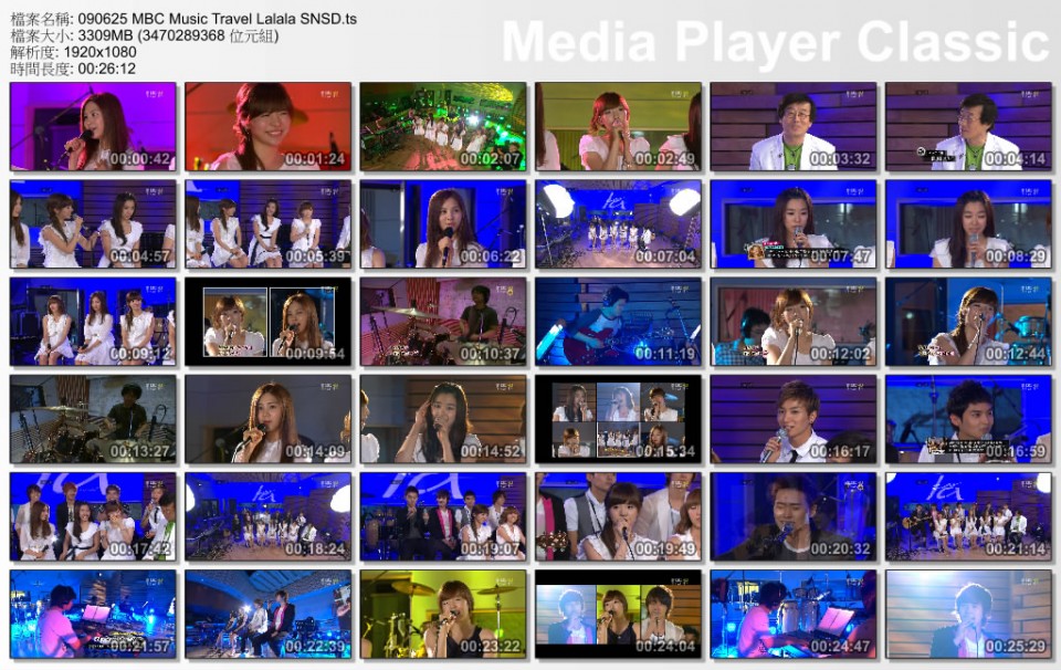 090625 MBC Music Travel Lalala SNSD.jpg