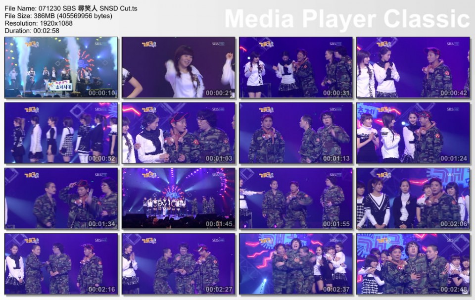 071230 SBS 尋笑人 SNSD Cut.jpg