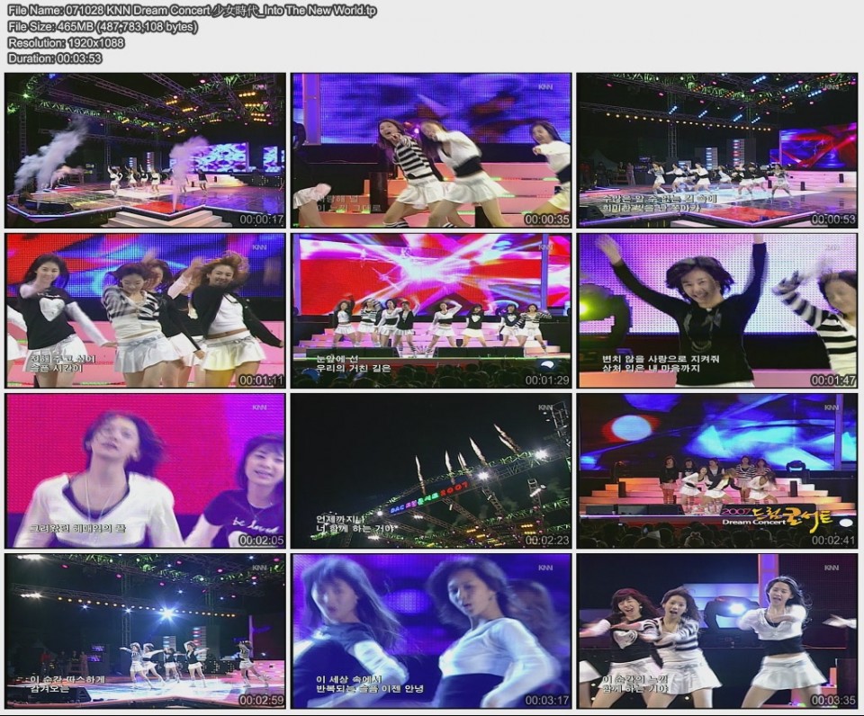 071028 KNN Dream Concert 少女時代_Into The New World.jpg