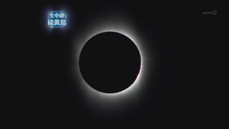 皆既日食2.JPG