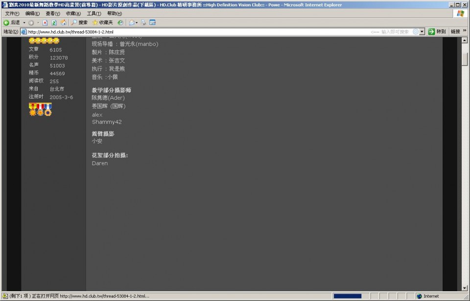未命名.JPG