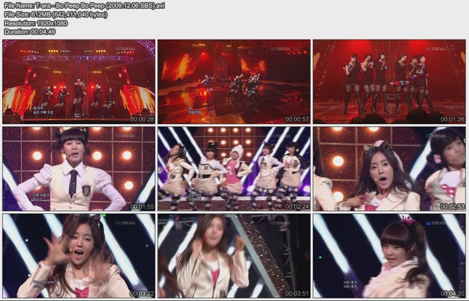 T-ara - Bo Peep Bo Peep (2009.12.06.SBS).jpg