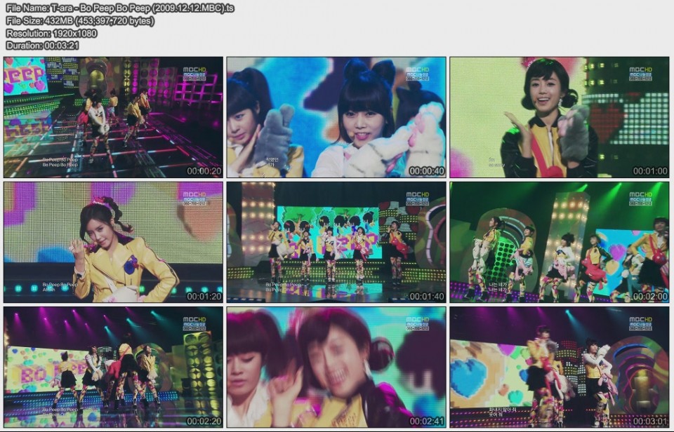 T-ara - Bo Peep Bo Peep (2009.12.12.MBC).jpg