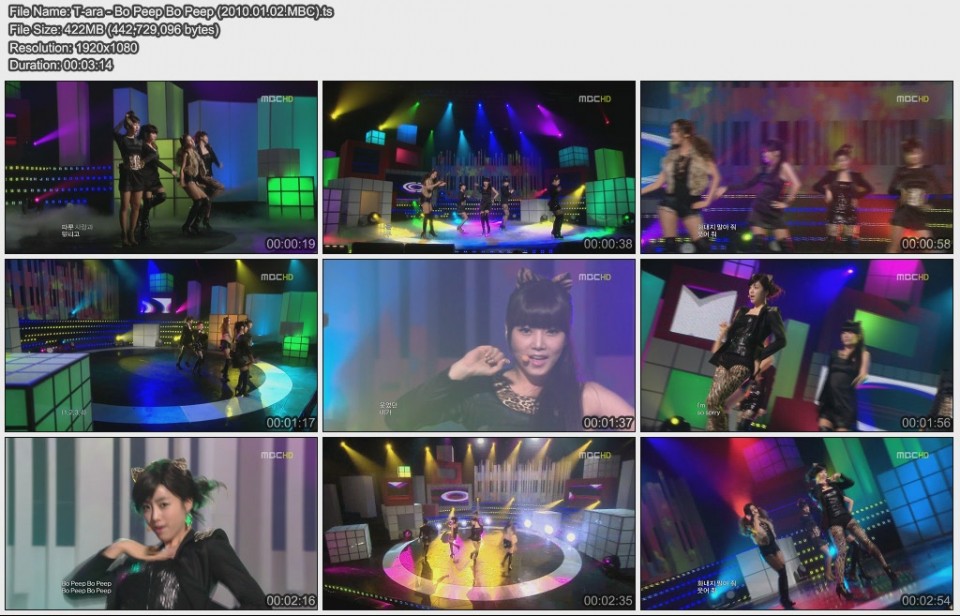 T-ara - Bo Peep Bo Peep (2010.01.02.MBC).jpg