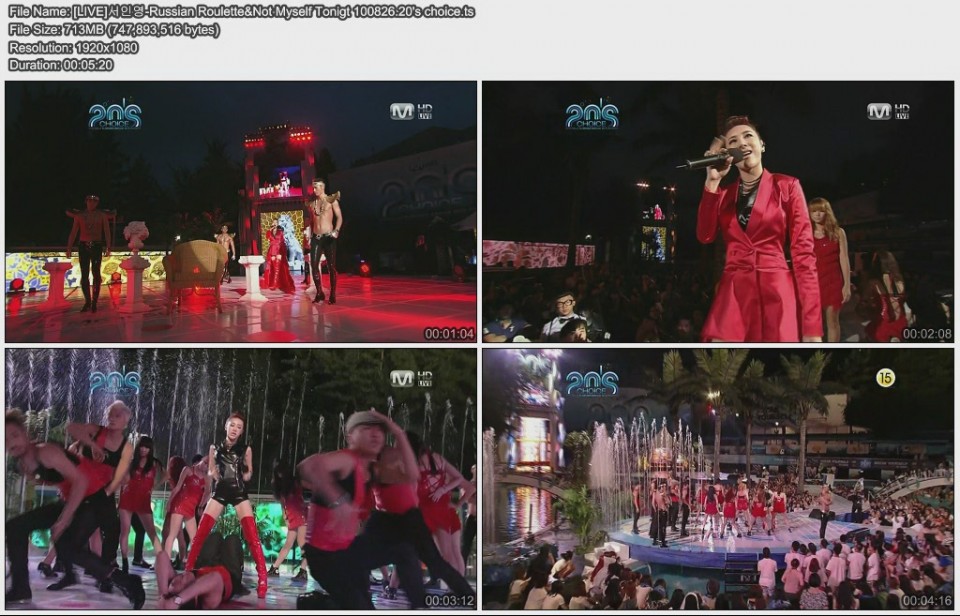 [LIVE]서인영-Russian+Roulette&Not+Myself+Tonigt+100826.20_'s+choice[1].jpg
