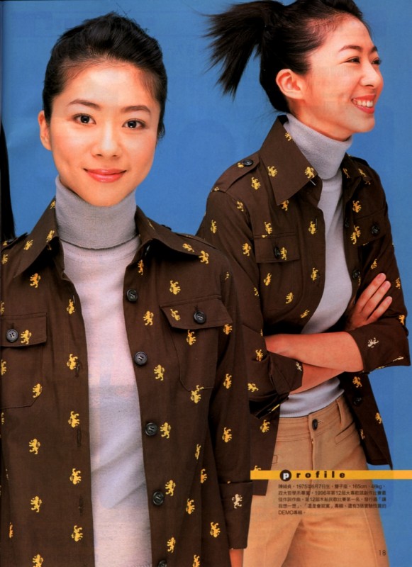 贞爱.jpg