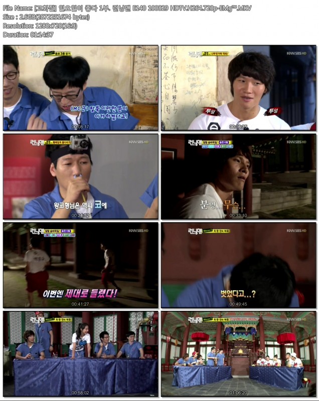 SBS Running Man HDTV_H264_720p-EMgA2E2_MKV.jpg