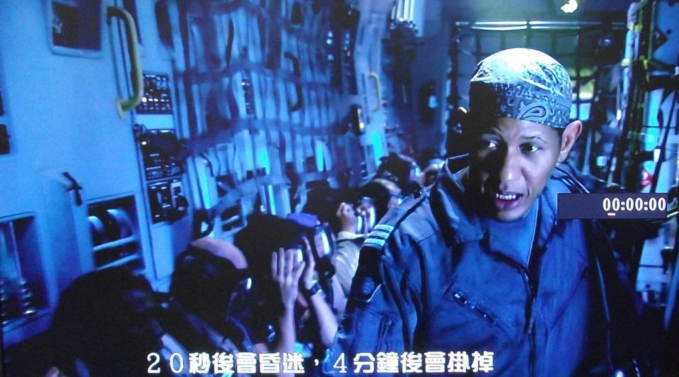 時間點選擇.jpg