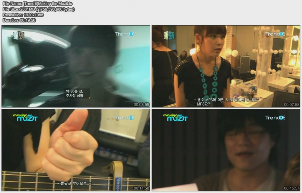 [TrendE]Making%20the%20Muzit.jpg