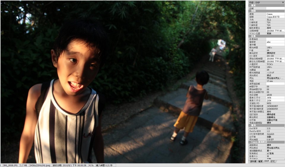 7d_15mm.jpg