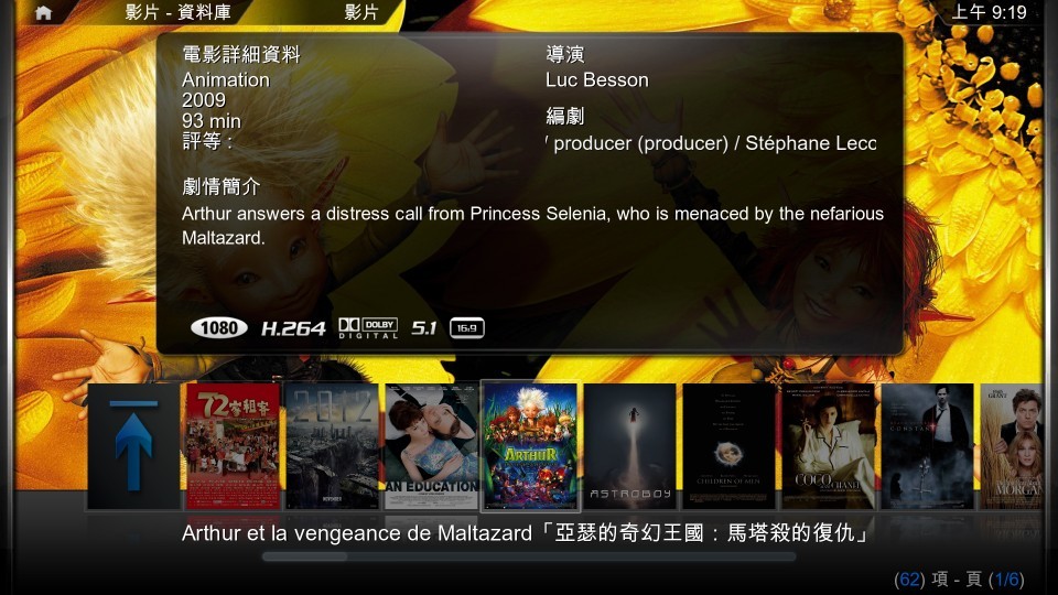 screenshot000.jpg