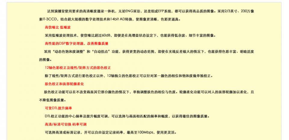 index680_06.gif