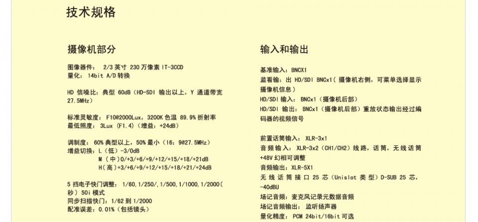 index680_08.gif