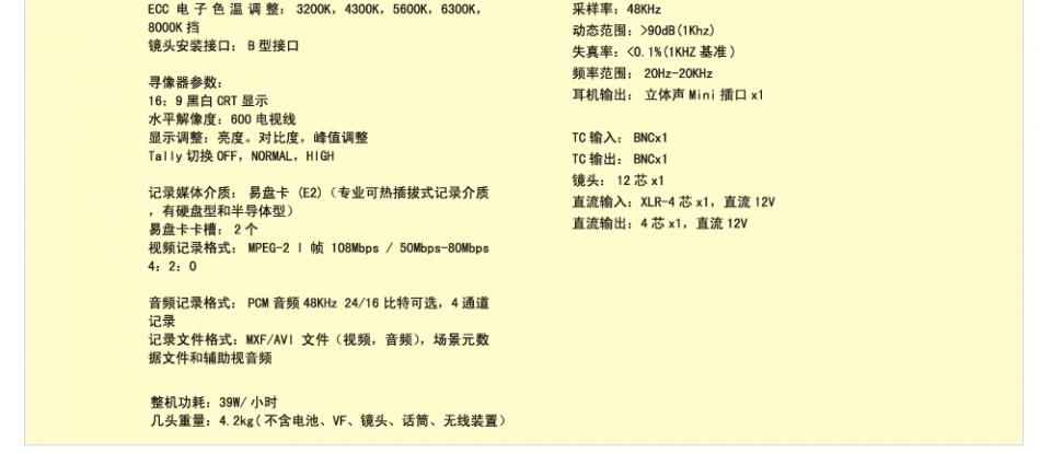 index680_09.gif
