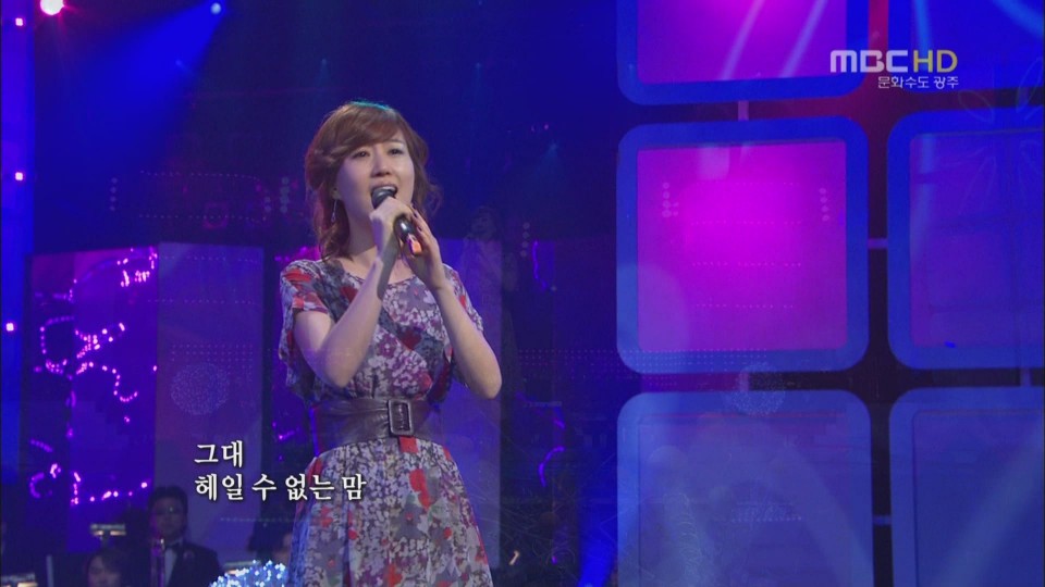 [hd.club] 张润贞_约定 [MBC_080321]_1080_AC3_427M-3.JPG