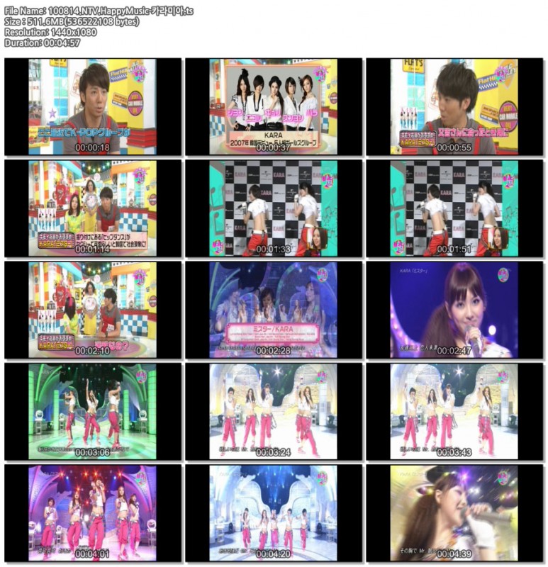 100814.NTV.HappyMusic.ts.jpg