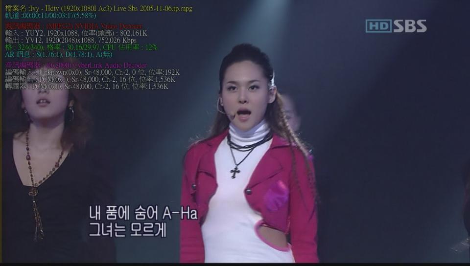 Ivy - Hdtv (1920x1080I Ac3) Live Sbs 2005-11-06.tp[(000345)13-22-16]_調整大小.JPG