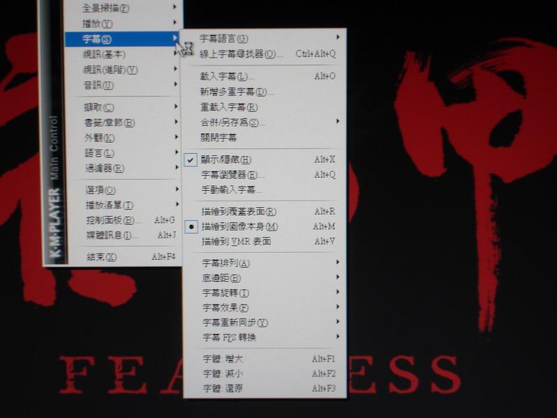 DSC00006_調整大小.JPG