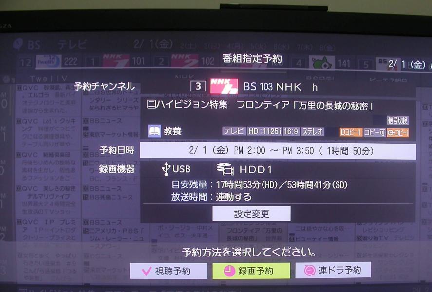 T03.JPG