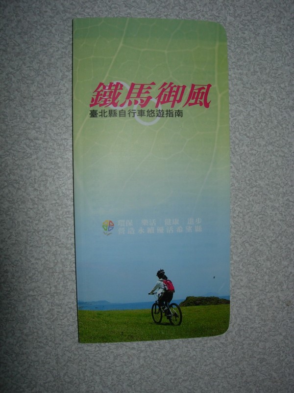 DSCN8483.jpg