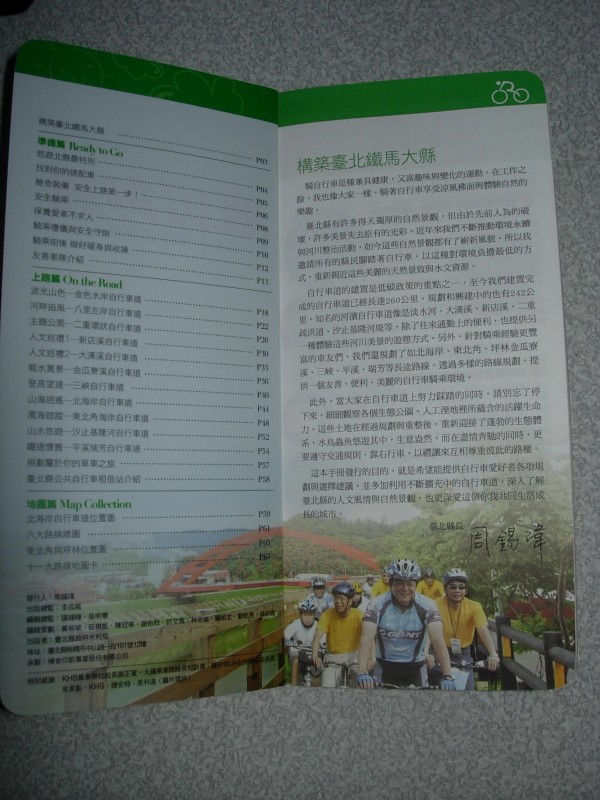 DSCN8484.jpg
