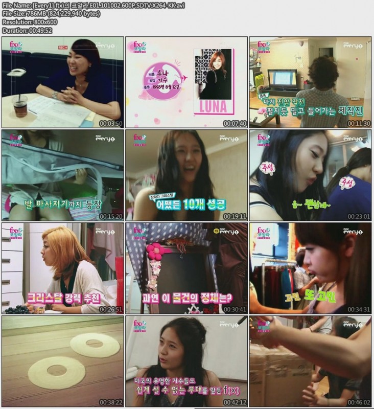 [Every1] .E01.101002.600P.SDTV.X264-KK.jpg