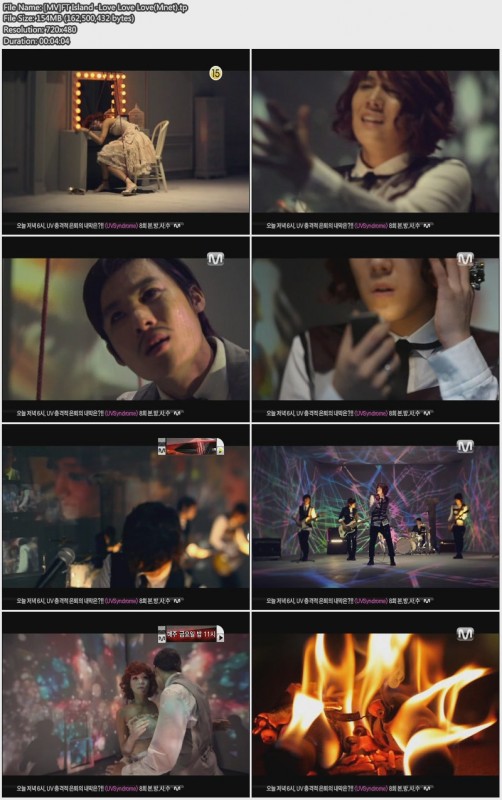 [MV]FT Island -Love Love Love(Mnet).jpg