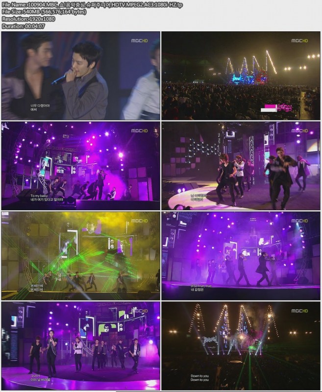 100904.MBC_.HDTV.MPEG2.AC3.1080i-HZ.jpg