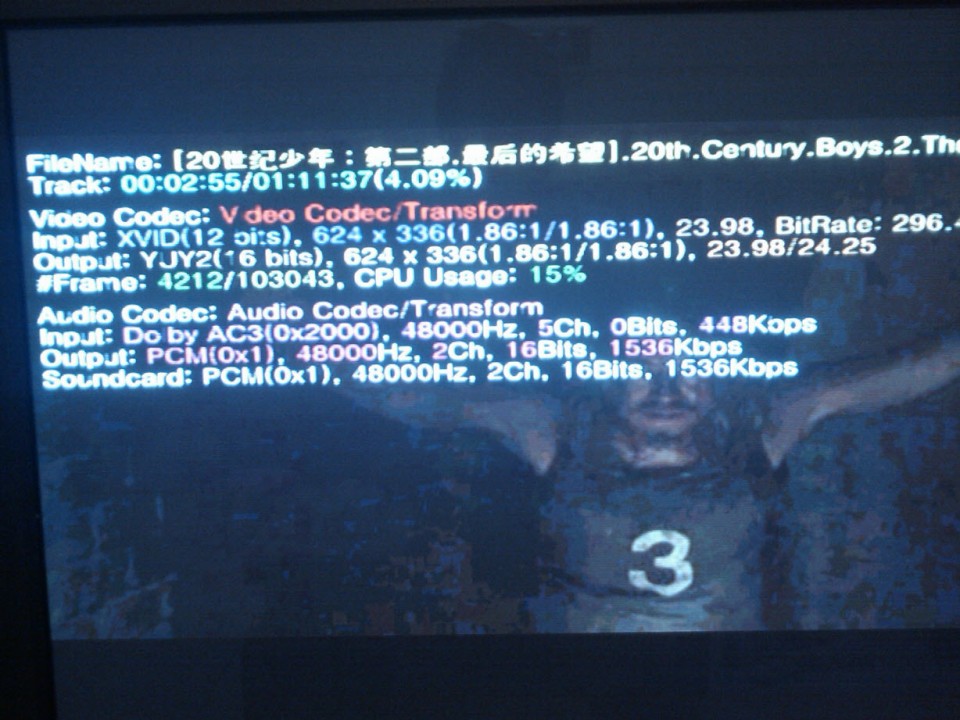 IMAG0129.jpg