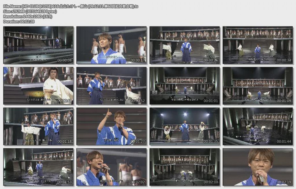 [HD CLUB@1058] 116 北山たけし - 劍山 (09.12.31.第60回紅白歌合戰).ts.jpg