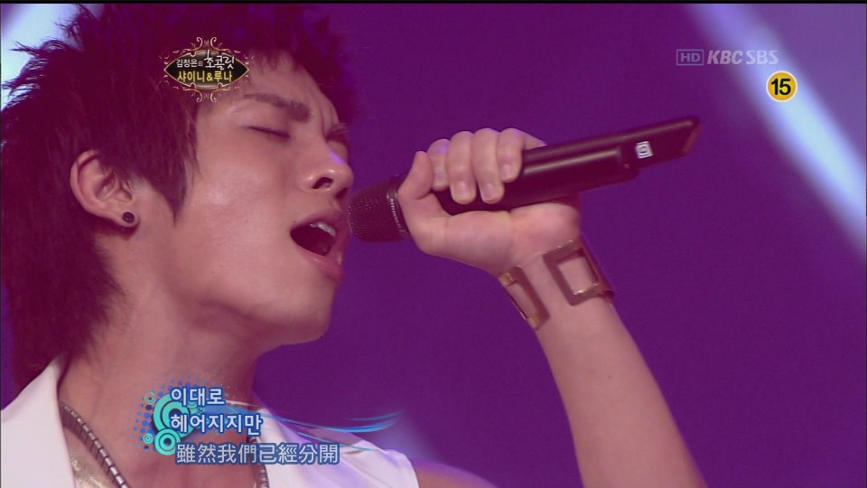 100906.SBS.金貞恩的巧克力.SHINee CUT_weno[(004993)23-35-28].JPG