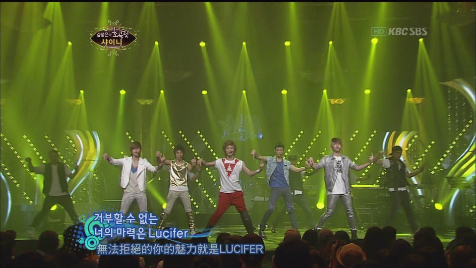 100906.SBS.金貞恩的巧克力.SHINee CUT_weno[(024425)01-25-38].JPG