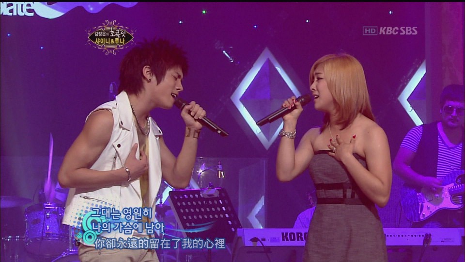 100906.SBS.金貞恩的巧克力.SHINee CUT_weno[(004806)23-35-06].JPG