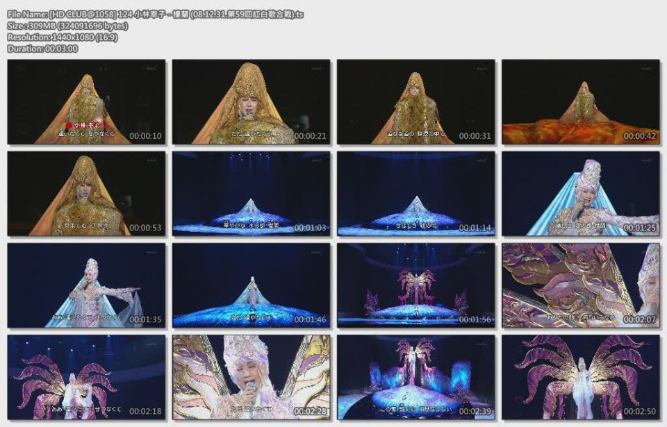 [HD CLUB@1058] 124 小林幸子 - 樓蘭 (08.12.31.第59回紅白歌合戰).ts.jpg