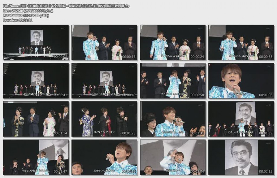 [HD CLUB@1058] 142 北山毅 - 希望之詩 (08.12.31.第59回紅白歌合戰).ts.jpg