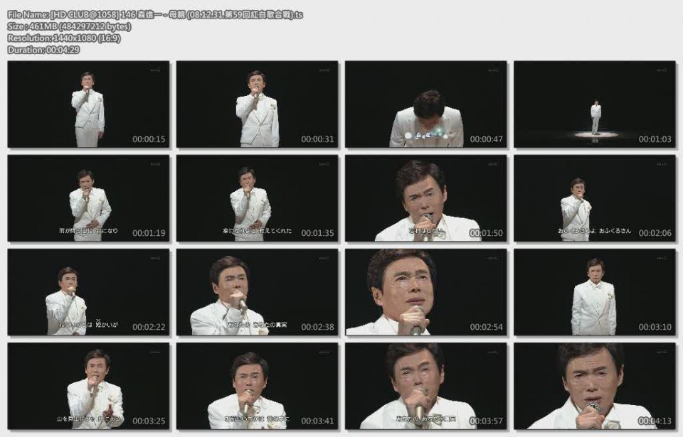 [HD CLUB@1058] 146 森進一 - 母親 (08.12.31.第59回紅白歌合戰).ts.jpg
