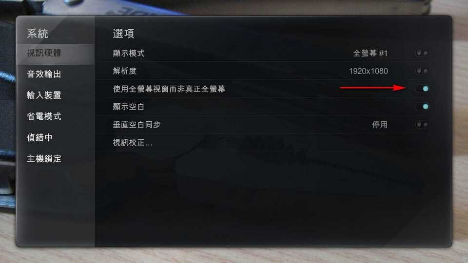snap247.jpg