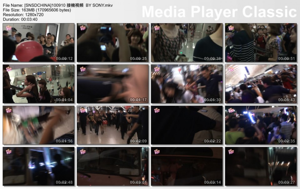[SNSDCHINA]100910 接機視頻  BY SONY.jpg
