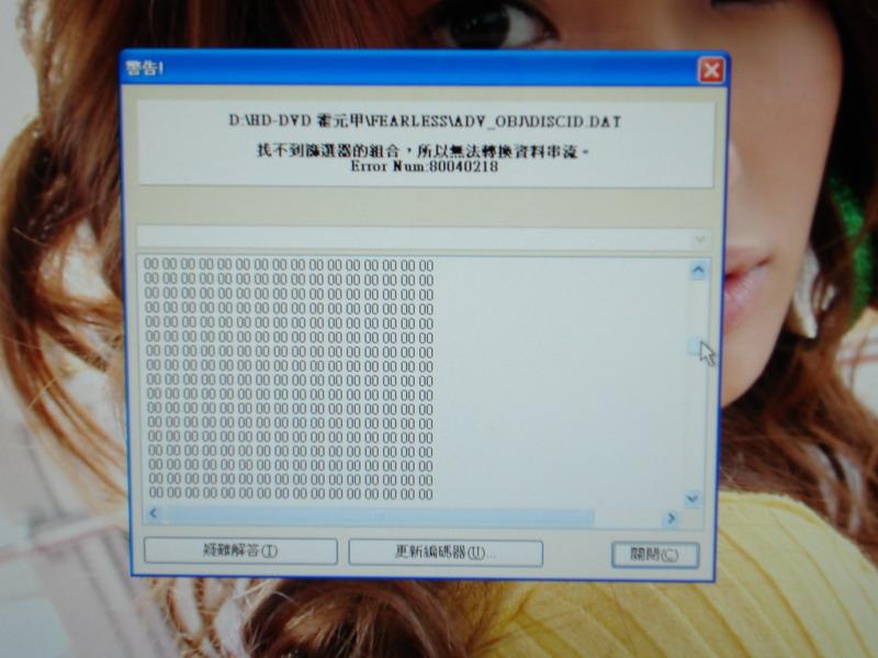 DSC00009_調整大小.JPG