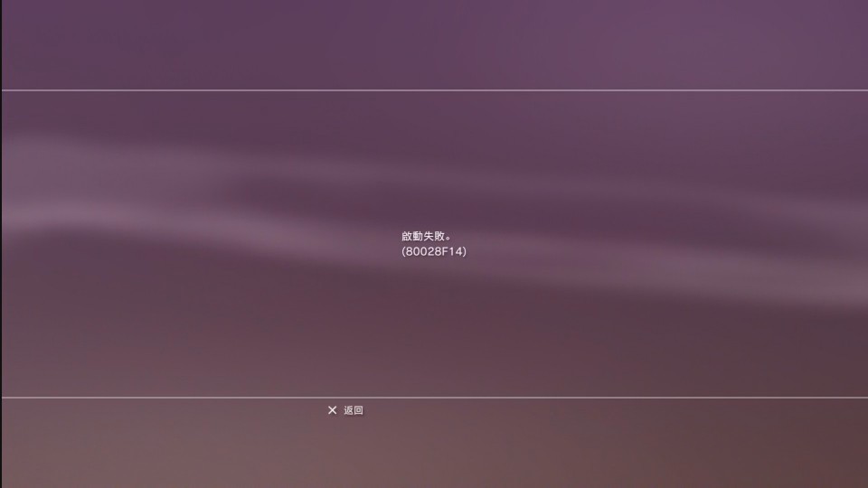 2010_9_12_17_0_55.M2TS_snapshot_00.12_[2010.09.12_17.08.38].jpg