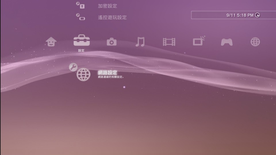 2010_9_12_17_5_5.M2TS_snapshot_00.01_[2010.09.12_17.12.38].jpg