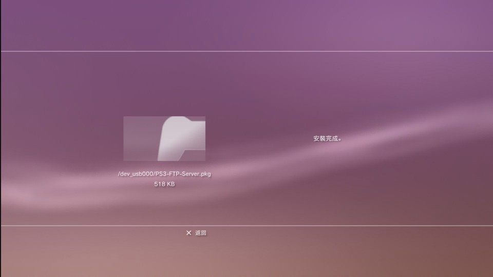 2010_9_12_17_5_51.M2TS_snapshot_00.25_[2010.09.12_17.14.17].jpg