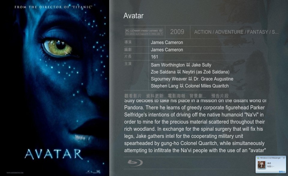 10版可以帶出資訊